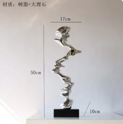 现代轻奢创意酒店大堂摆件会所玄关抽象客厅电视柜树脂雕塑艺术品|undefined
