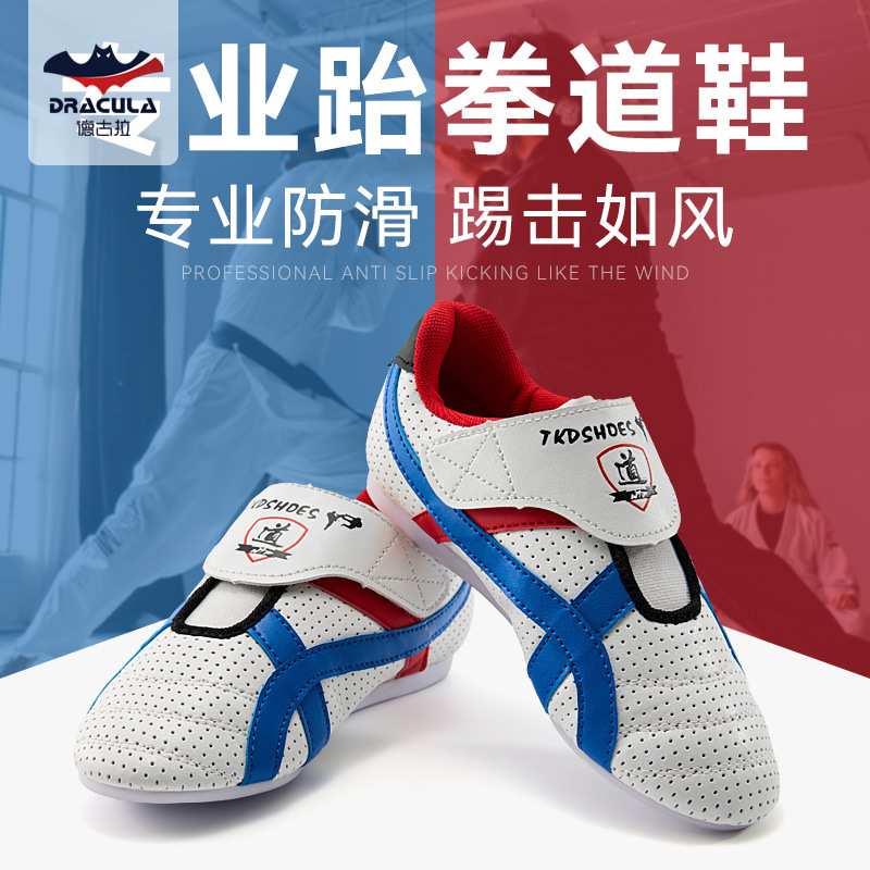 Taekwondo Shoes for Kidsren and Boys Training and Competition Breathable Soft Sole Adult Women's Sanda Martial Arts Shoes Breathable Coach Shoes