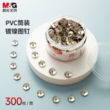 �D��k���ý��ٿ�PVCͲ�bABS92604���ܛľ��ë�֠�ӆ��Ƭ��