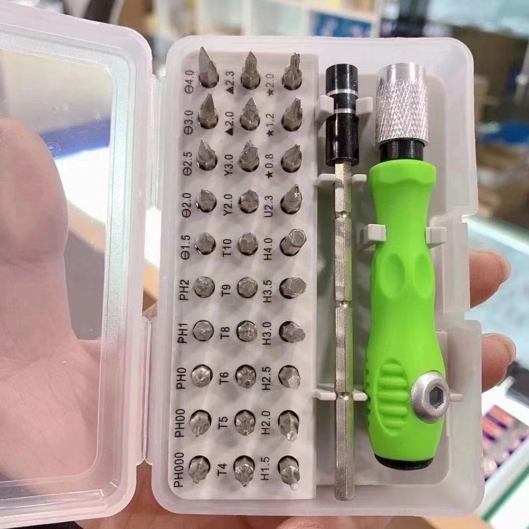 修表工具  三十种螺丝刀，30种刀嘴 盒装 维修 拧螺丝 30合一