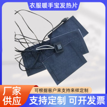 �·��ӟ�Ƭһ������bů�֌��l��Ƭ̼�w�S늟�ƬUSB�R�׼ӟ�Ƭ