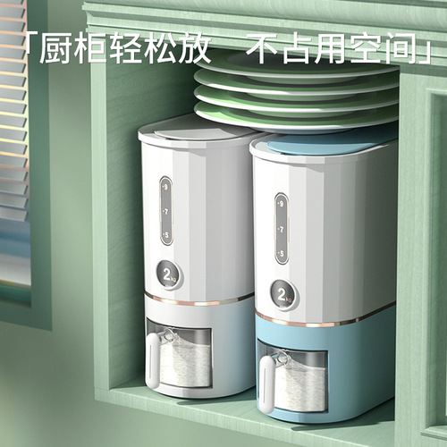 Household slit rice bucket 20 catties insect-proof and moisture-proof sealed grain storage box rice tank rice box automatic rice delivery