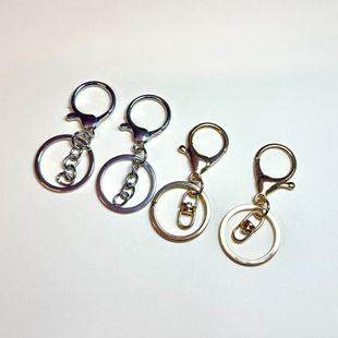Galvanized Alloy Keychain Key Ring Three-Piece Set DIY Doll Pendant Figure-Eight 4-Section Chain Lobster Clasp Wholesale