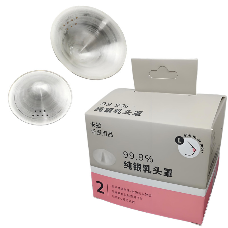 999 Pure Silver Nipple Shield with Copper Cup, Tapered Design, Gentle Fit, Breastfeeding Mother and Baby Product, Silver Nipple Protector