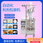 㽭װҷۼװ ڸ  ζ۰װ