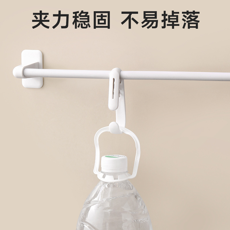 【心造】多功能挂钩夹双头长尾夹子挂钩厨房浴室悬挂收纳固定神器|undefined