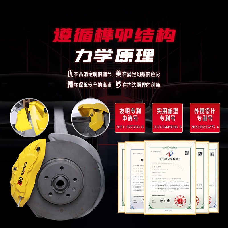 Suitable for BMW brake caliper covers for iX3, X4, X5, X6, other Z4, GT3 series, 5 series, 2 series, 4 series, 7 series, aluminum alloy
