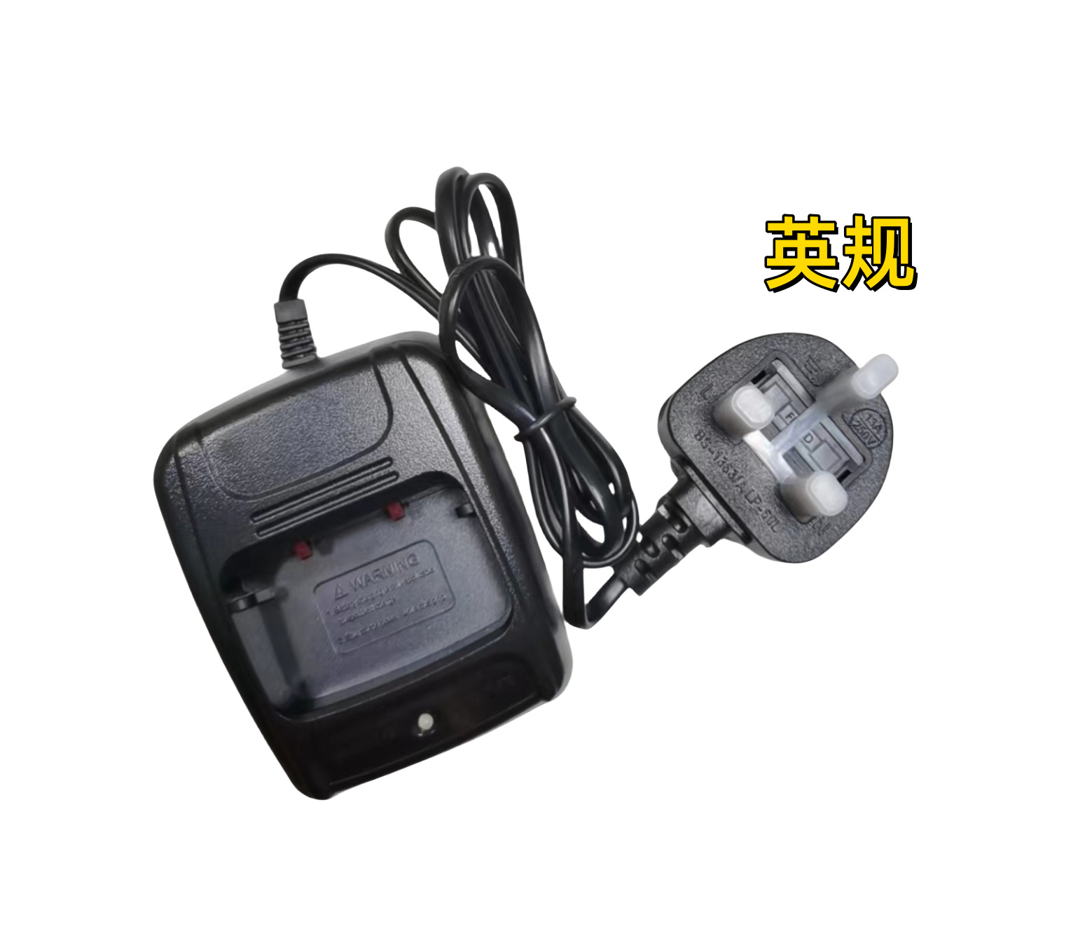 Regulaciones Británicas