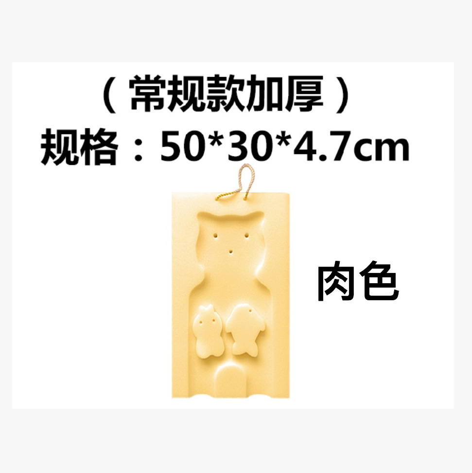 원색 목욕 타월 2개입