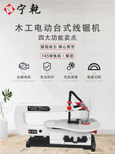���]ľ��늄�̨ʽ�䏾�䏙C������и�C䓽z䏶๦�������