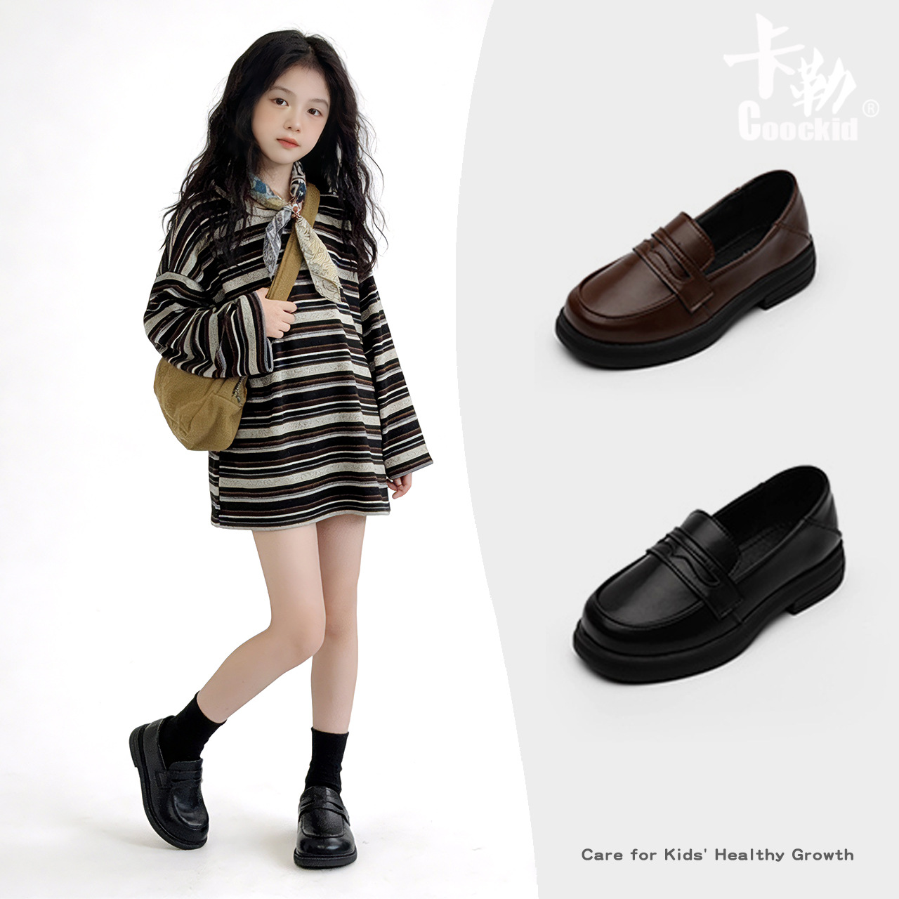 Children's Performance Black Leather Shoes 2026 Spring New Style Boys' British Style Single Shoes Korean Version Versatile Slip-On Kids' Shoes