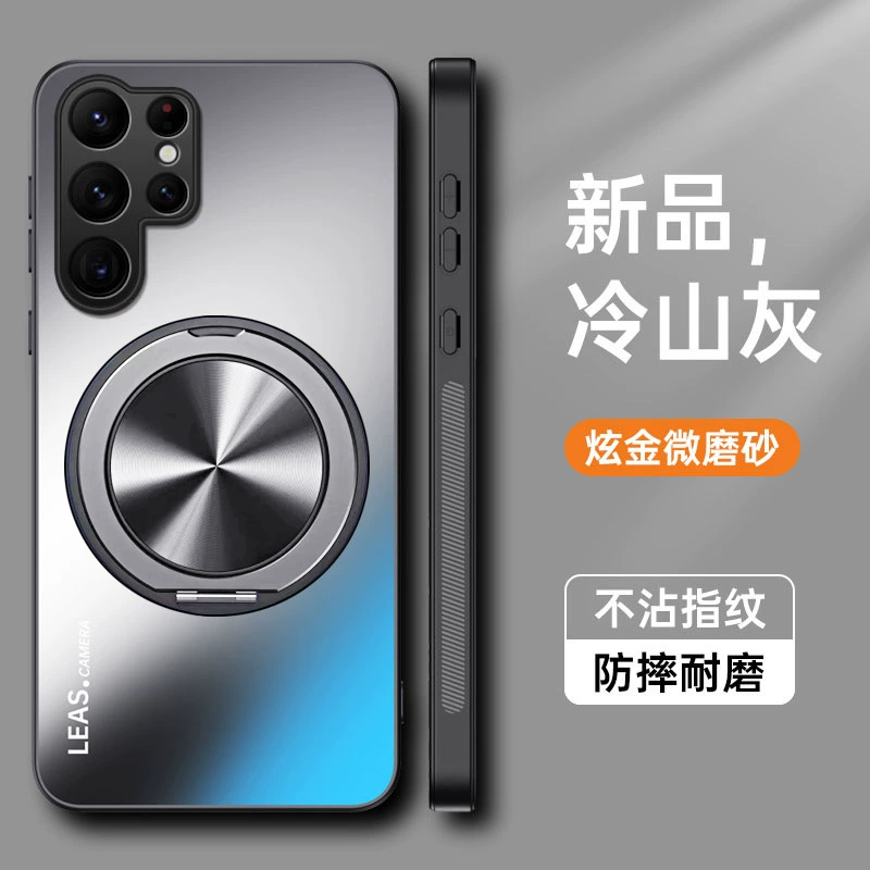 Samsung S25 совместимый чехол для телефона, мужской защитный чехол, S24, S9280, защита при падении