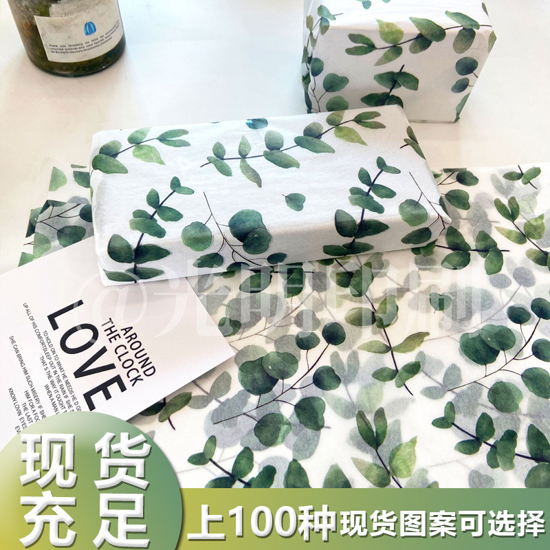 Wilderness Forest Eucalipto Hojas de papel de Sydney Patrón verde Cortar flores Caja de regalo Papel de revestimiento Papel de embalaje de ropa