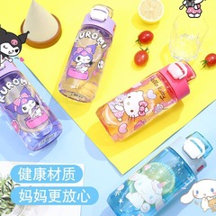 Sanrio children's special tritan water cup Coolomi student girl summer direct drinking straw plastic space cup