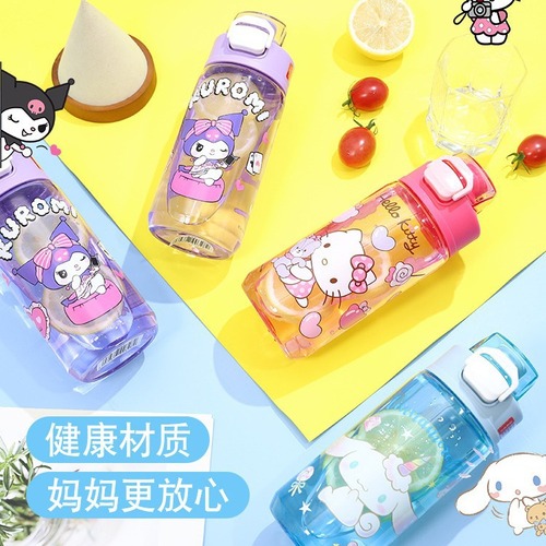 Sanrio children's special tritan water cup Coolomi student girl summer direct drinking straw plastic space cup
