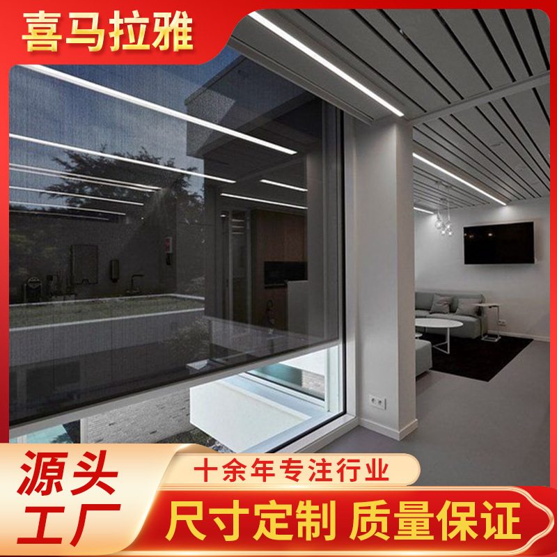 Oficina de elevación automática shading Shutter shading al por mayor simple impermeable rodando dormitorio sala de estar Shutter shading