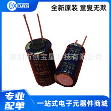 ԭ�b�n������ 늽����100V680UF 18X35 WF ���l�L���� ��ǰ��ԃ