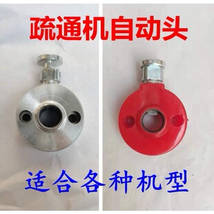 �Ԅ��N��ͨ�C����Ԅ��^�i�N���ɿ��N80/80b/100/150/180ͨ�ô�ȫ