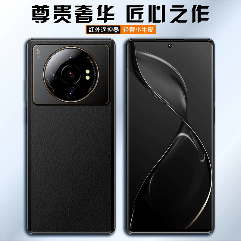Кожаный элитный смартфон X70 бизнес-версия, 6.8 дюйма, поддержка всех сетевых стандартов