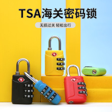 TSA���P�ܴa�i�������i���������ϳ�������3λ���Ϻ��P�ܴa�i