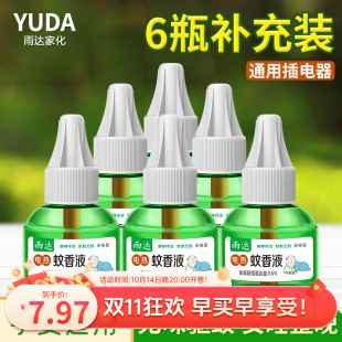 ƿ늟�����Һ�냺�ЋD�����b���ò��ʽ����ˮ�ɿ����l