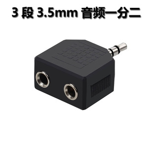 �֙C���C�־���3.5�ӿ� һ�ֶ���H�p�˶��C����X���l�D���^1��2