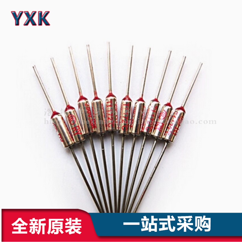RY-172 172度 温度保险丝 10A250V TF 金属壳热保护器（10只）