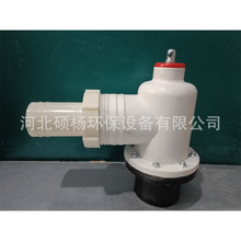 160����䓳�ˮ��  �r���Ƚoˮ˨ 200����䓳�ˮ��