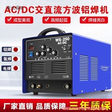 oWS-250ýֱXC220V廡늺X̫