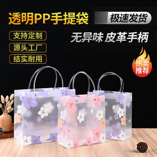 �F؛͸��ĥɰpp��������ƽY��ϲ�ǰ��ֶYƷ�����նY��PVC�r����