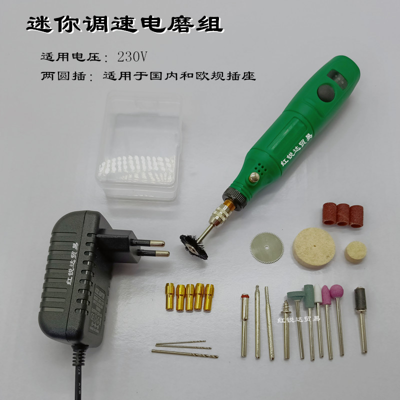 Mini pequeño taladro eléctrico control de velocidad amoladora eléctrica herramienta de talla de madera Jade pulido eléctrico talla miniatura de mano Bodhi peeling