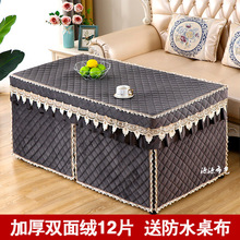 �Ӻ��¿�늠t�ֿ����������L���β�������ů�t������12Ƭ��