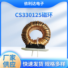 ���ƭh�δŭh늸о�Ȧ ��Ĥ늸�CS330125�h���Fо���l