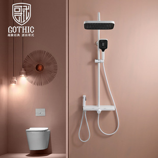 White shower suit full copper bathroom gun gray brushed gold four-function shower with pressurized spray gun