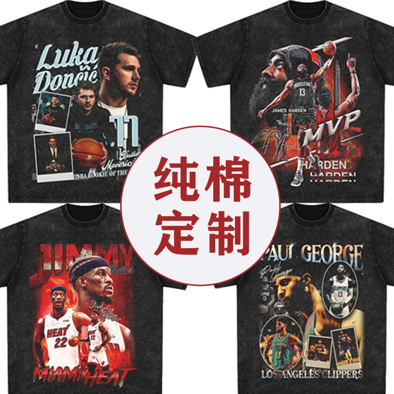 American Star Print T-Shirt Leonard Morant Curry Three Ball Owen Kobe James Short Sleeve