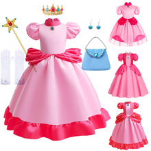 ��ͯ���������R��W�Α���}�Q��ɫ���ӱ�������ȹIns�f�}��Peach