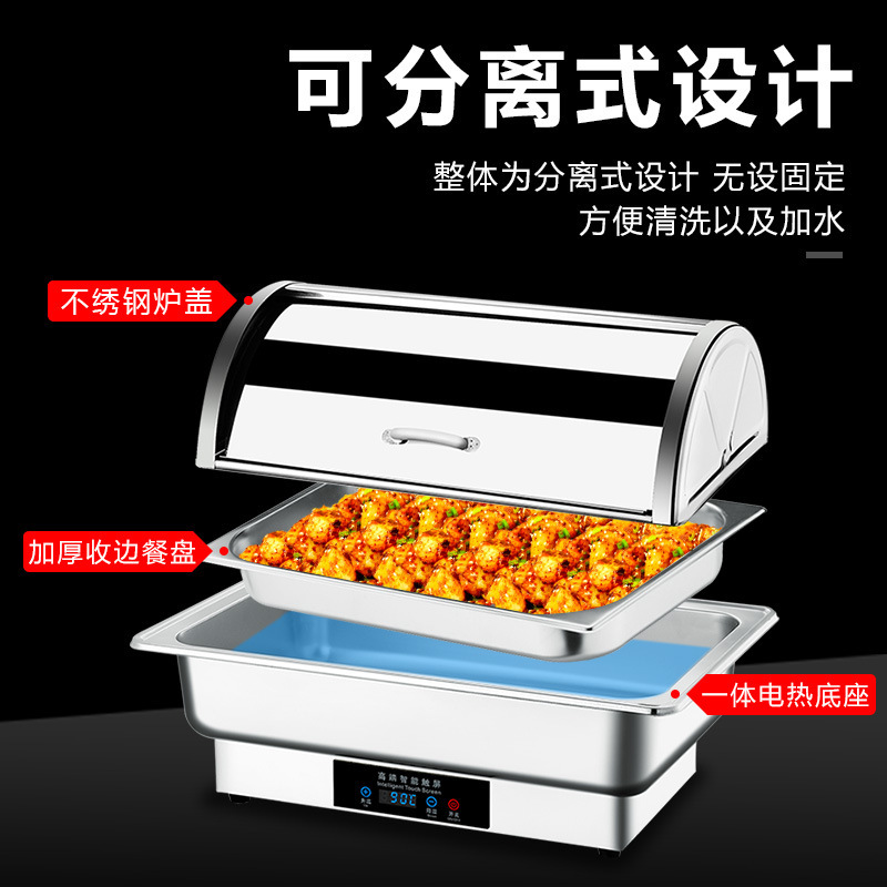 ステンレスのセルフサービスの食事炉の電気加熱の布菲炉はホテルのレストランの保温鍋の朝食炉の食器をタッチして温度を調整します。|undefined