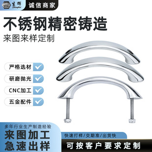 316���P䓴���̧������170MM����ͨ���������S��ͧ������ƶ���