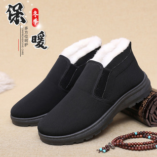 �����ϱ�����Ь�мӽq�Ӻ������걣ů�ְ�Ь��׷���һ�_���д���