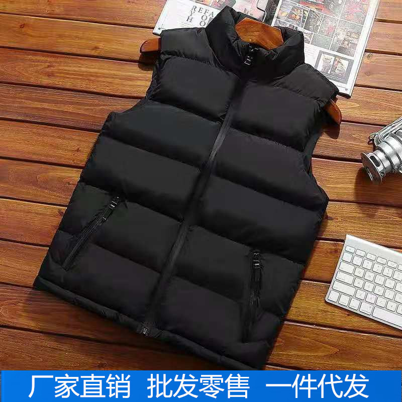 马甲男秋冬羽绒棉马甲外套加厚加大码坎肩青年面包服背心马夹批发