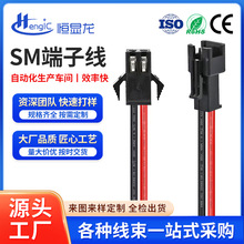 ����SM���Ӿ�2p3p4p��ĸ���Ќ��Ӷ��Ӿ�2.54�t���B�Ӿ����ž�����