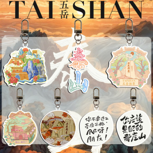 ̩ɽ ������耳׿ے�� ���������Ą��o��Ʒ ���^�YƷ