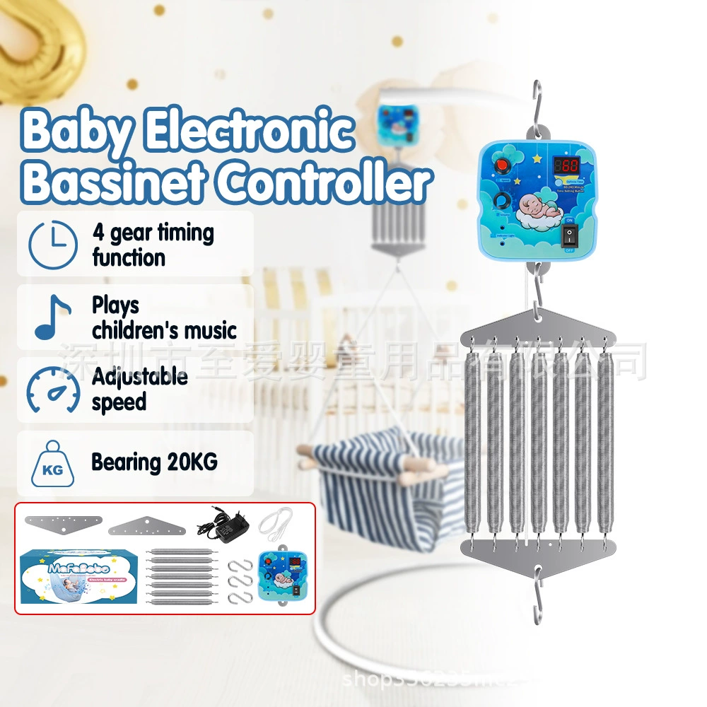 Новый портативный верхний и нижний колыбель электронный контроллер детский ребенок уговаривает электрический контроллер колыбели оптом