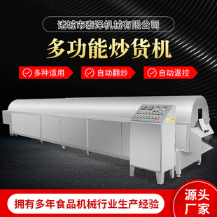 ����늴ų�؛�C ���}Ƭ�LͲ��əC ����늴żӟ�LͲ���