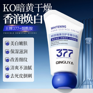 �A����377�̝��o��˪�aˮ���������wɫ���w�����ﶬ�����Ѿ��A˪