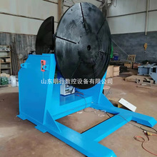 1吨3吨5吨焊接回转变位器 电动翻转旋转工作台 焊接转盘