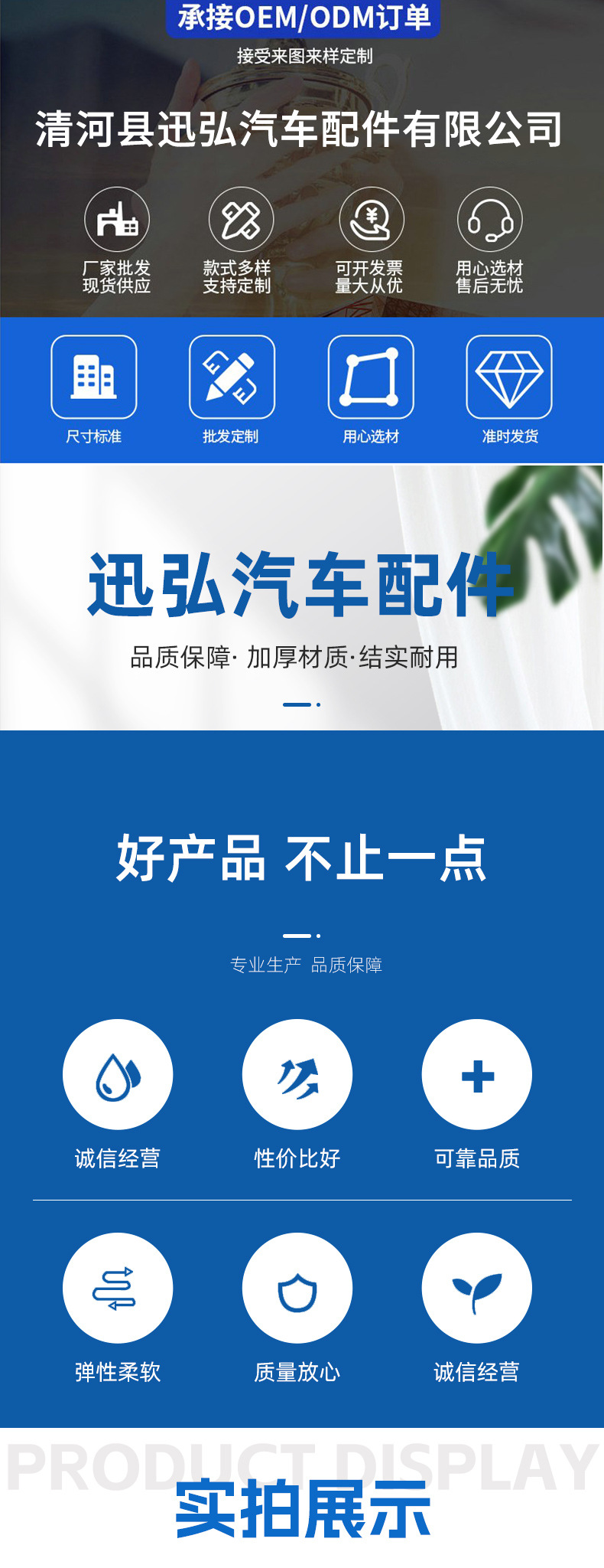 gG+cjPqtyNRshAcdJLmje5KrlxRhF0iSRkG5