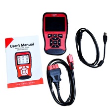 ALBABKC AC906 OBD2 Engine Fault Code Reader Diagnostic Tool