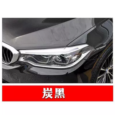 Avtomobil boya qələmləri Series X1X3X5X6 Car Special Scratch Repair - original-single-touch-up-paint-pen-special-price-carbon-black