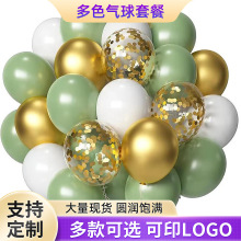 �羳���R�d��ɫ�����ײ͈����b��������Ɍ���Y�������z����